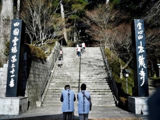 いやし亭 心空 - Naka - 3