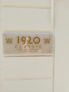 1920 Classic - 6