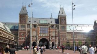 Park 43 - Haarlem - 1