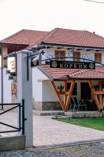 STD Koreni - Tršić - 9