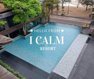 I Calm Resort Cha Am - Cha Am - 0