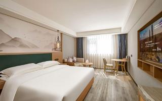 Mehood Lestie, Nantong West Station - Nantong - 8