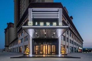 Mehood Lestie, Xi'an Zhouzhi Waterfront East - Zhouzhi - 0