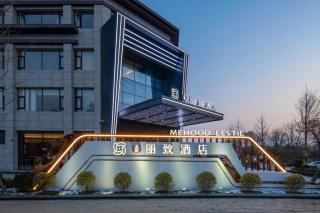 Mehood Lestie, Xi'an Zhouzhi Waterfront East - Zhouzhi - 3