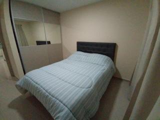 Cálido departamento en la mejor zona de Alta Córdoba - Córdoba - 8
