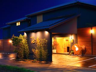 匠晴の宿 心庵 - 7
