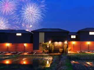 匠晴の宿 心庵 - 5