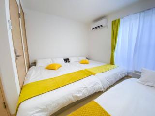 Guest House 橘 2階建て丸ごと貸切,難波,道頓堀まで1駅5分 - Osaca - 3