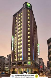 Holiday Inn Express Kaohsiung Love River by IHG - Kaohsiung - 9