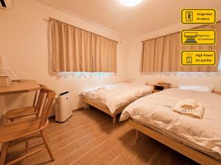Fuji Sankando Villas sankando - Vacation STAY 56304v - Fujikawaguchiko - 2