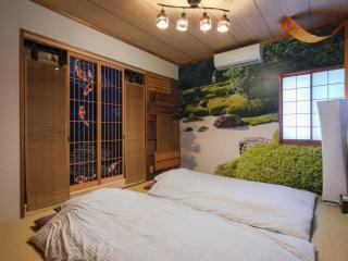 Comfort HASUNUMA - Tóquio - 4