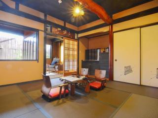 徳の宿 ふぶ庵 - Beppu - 2