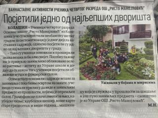 City Garden - Kolašin - 1