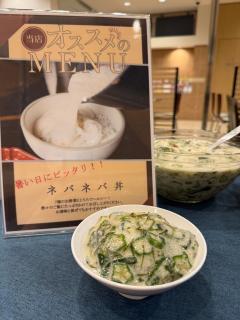 Toyoko Inn Kyoto Shijo-omiya - Kyōto - 5