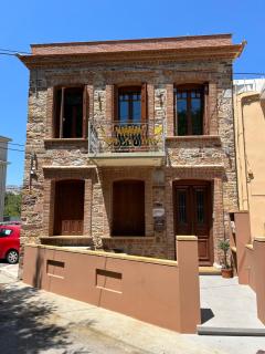 Elia studio - Chios - 0
