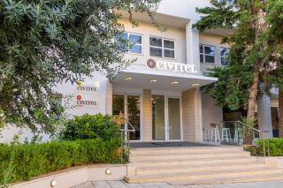 Civitel Attik Rooms & Suites - Atene - 9