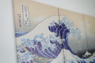 Rana片瀬江ノ島 - Fujisawa - 4
