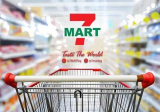 شالية بالرووف غرفتيين مكييف للأيجار بقرية ايماريتس هايتس بالساحل الشمالي - A chalet with a rooftop and two air-conditioned bedrooms for rent in Emirates Heights , North Coast - 4