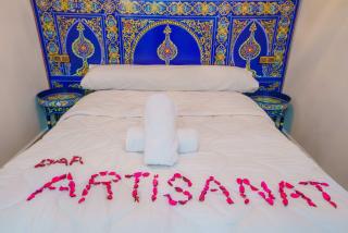 Dar Artisanat - Chefchaouen - 8