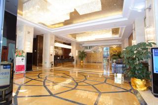 Ramada Plaza By Wyndham Fuzhou South - 2