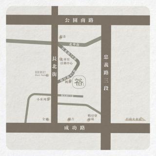 Yu Tainan BnB - Tainan - 7