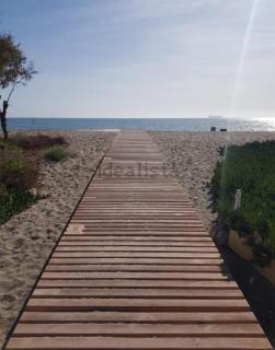 Natura Mediterranea 207 estudio naturista primera linea - Vera - 1