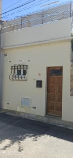 petite maison plain pied - Cuxac-dʼAude - 2