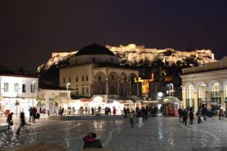 Athens Plaka Nicks Retro Flat - Atene - 6