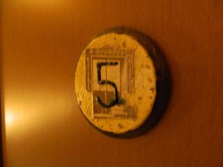Osteria San Giuseppe - 9