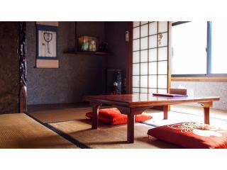 Shingu Guest House Sou - Vacation STAY 16376v - Shingū - 0