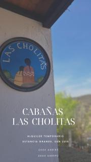 cabañas Las cholitas - San Luis - 0