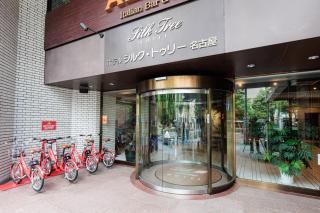 Hotel Silk Tree Nagoya - Nagoya - 2