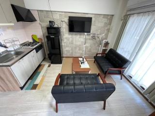 Maison Myoken - Kitakyushu - 6