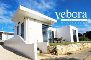 vebora eternity - Bora - 0
