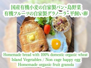 Coco terrace - Vacation STAY 12584v - Isola di Ishigaki - 0