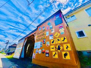 Yellow House Niseko - Kutchan - 7