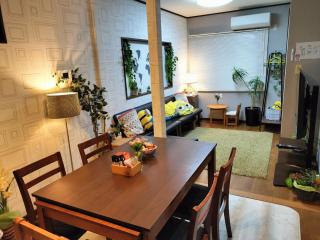Peaceful inn breeze - Vacation STAY 16612 - Osaca - 0