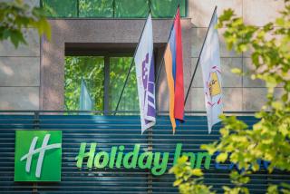 Holiday Inn Express - Yerevan by IHG - 1