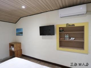 玉蟾園民宿 寵物友善 YuChanYuan B&B - 7