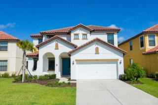 Last Minute Disney Getaway! Private Pool, Hot Tub & Games Room. Book Now! #66489 - Kissimmee - 9