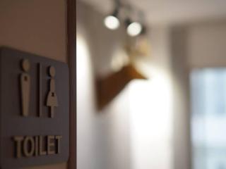 Daisy Home Luxury - 7