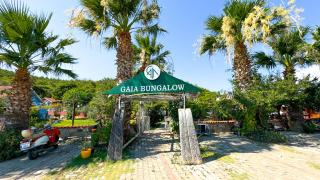 Gaia bungalow - Ayvalık - 0
