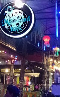 Moonland Bar and Hostel - 5