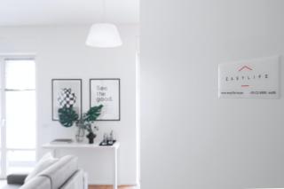 Easylife - Accogliente appartamento in Bocconi - Milan - 8