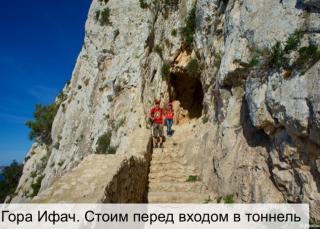 Penthouse Calpe - Calpe - 7