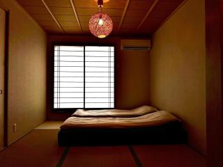 木木町屋 mumu Machiya Kyoto - Kyōto - 8