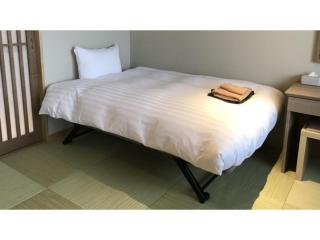 Aso Hakuun Sanso - Vacation STAY 77838v - Aso - 8