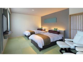 Aso Hakuun Sanso - Vacation STAY 77811v - Aso - 2