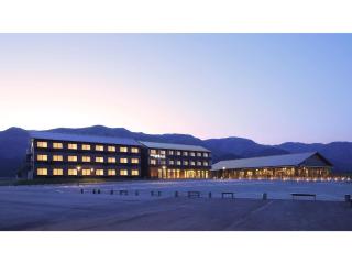 Aso Hakuun Sanso - Vacation STAY 77827v - Aso - 3
