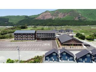 Aso Hakuun Sanso - Vacation STAY 77827v - Aso - 2